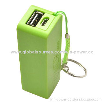 Promotional Power Bank with 8,800mAh Capacity, CE, FCC, RoHS Marks
